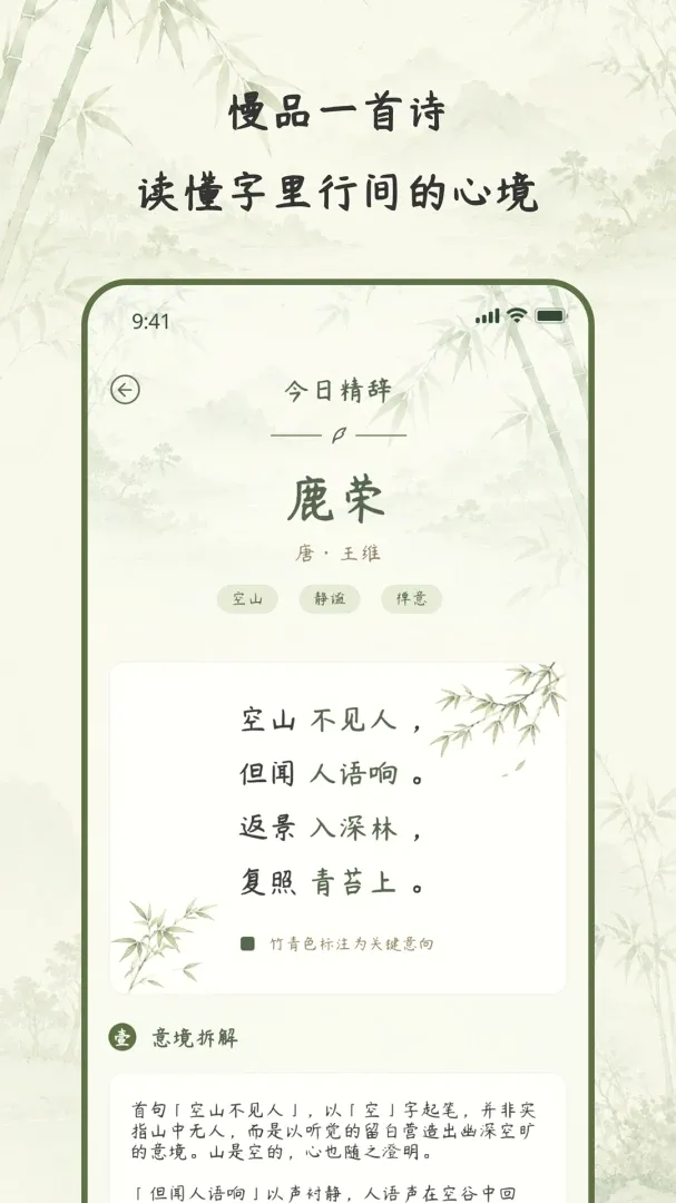 �Ŵ�ʰ��