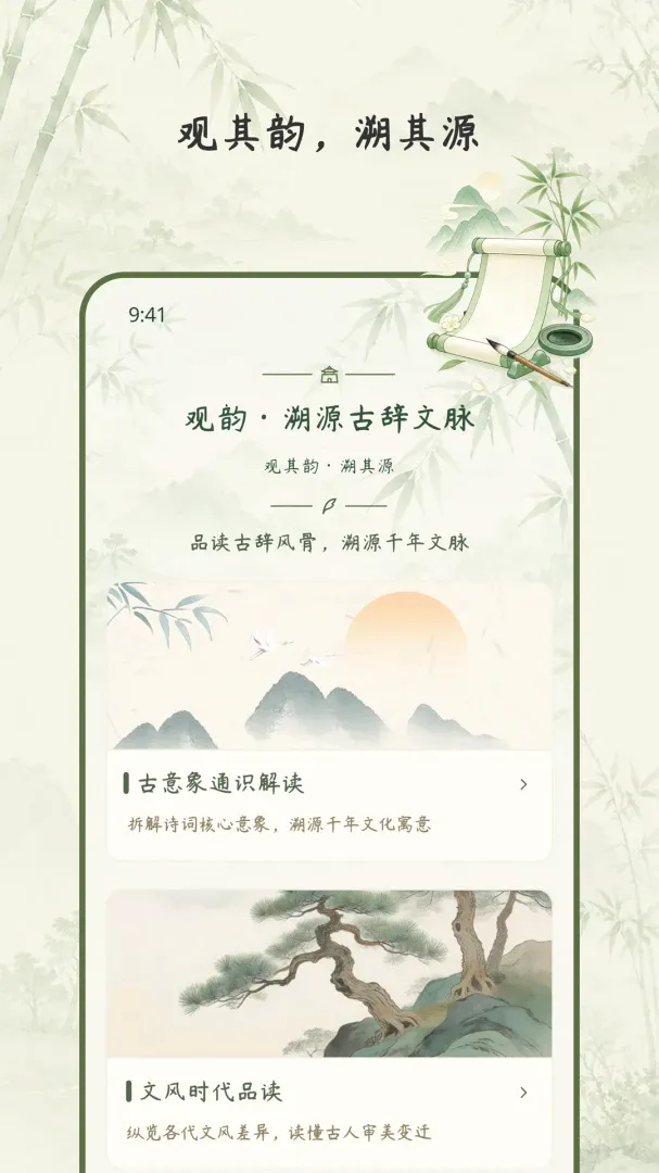 �Ŵ�ʰ��
