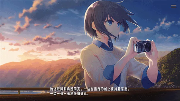 献给渴望改变的你中文版 献给渴望改变的你中文版