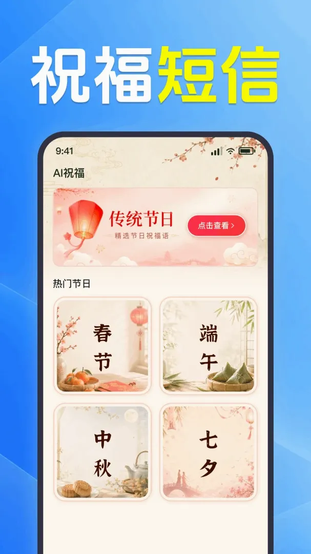 手机短信备份恢复查软件 手机短信备份恢复查软件