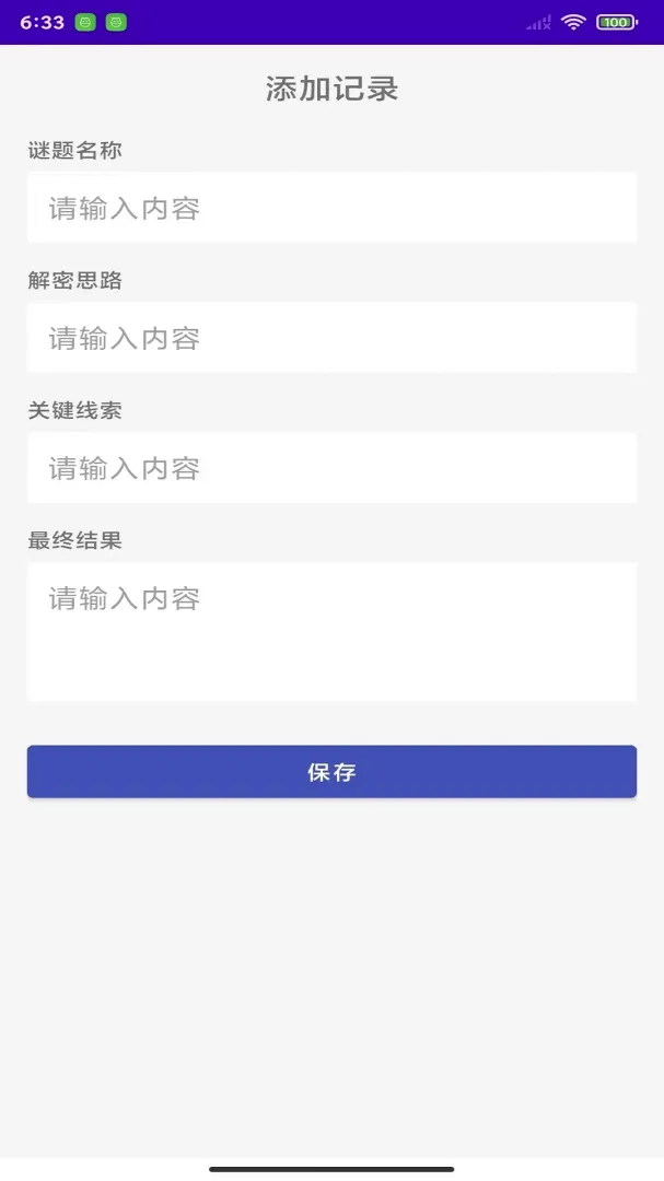 �湣��ӿ�����������ֻ���v1.0 ��Ѱ��ͼ
