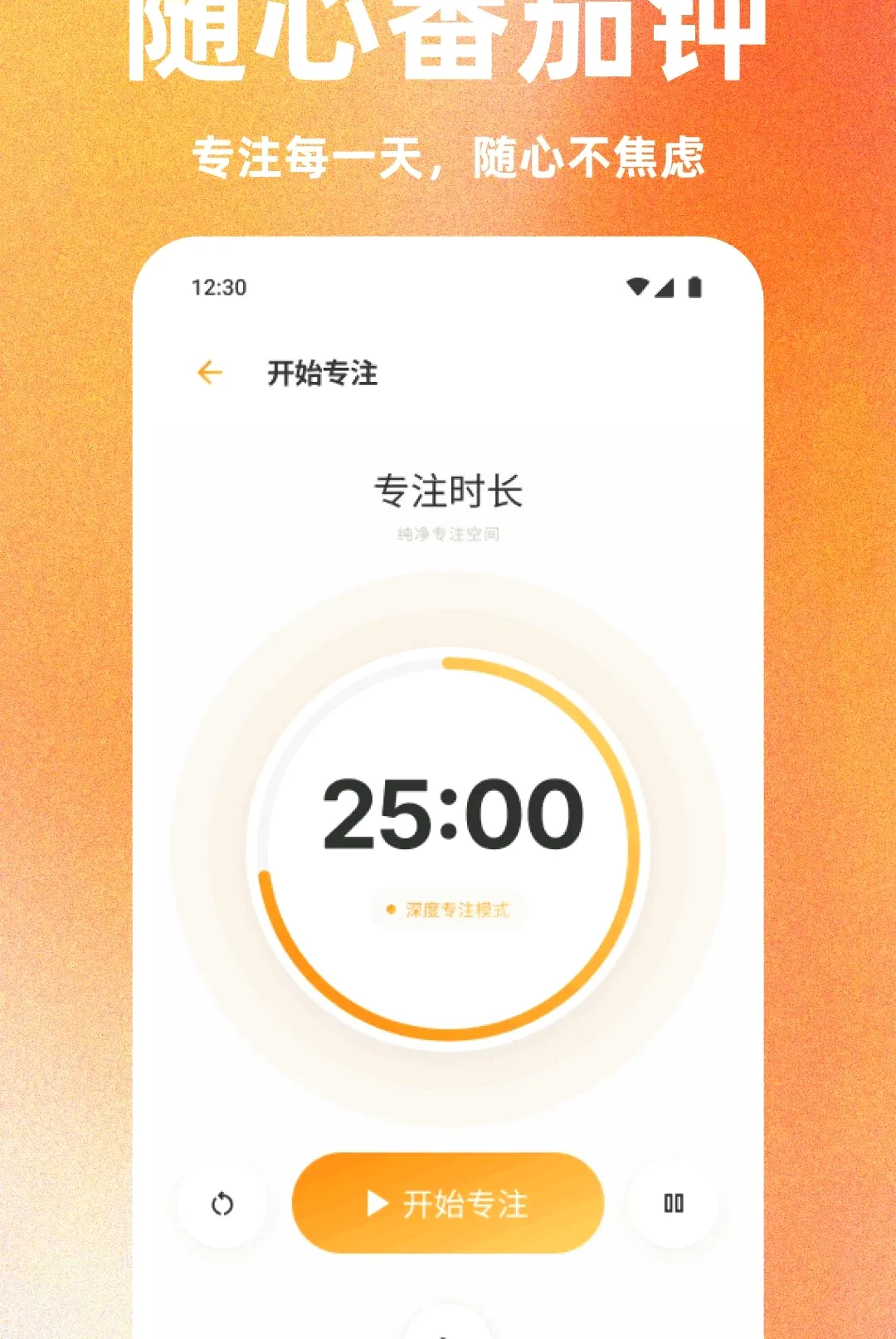 ������v1.1 �ֻ����ͼ