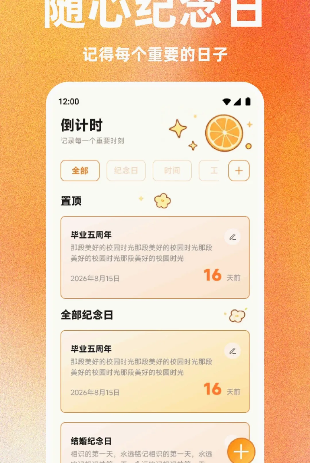 ������v1.1 �ֻ����ͼ