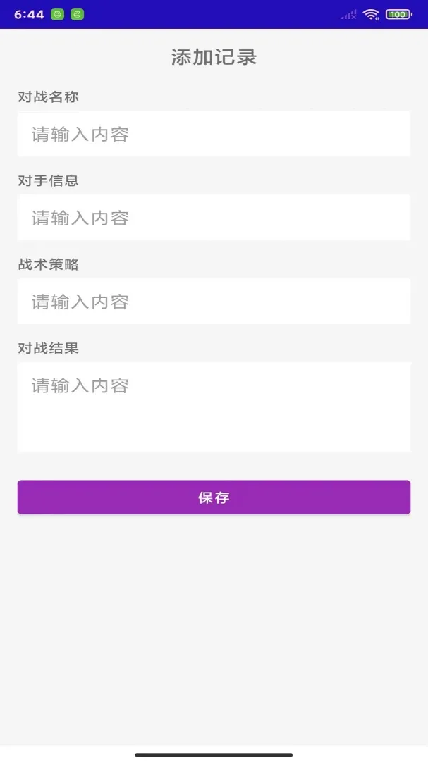 �湣��ӰͻϮ2026�ٷ����°汾v1.0 ��Ѱ��ͼ