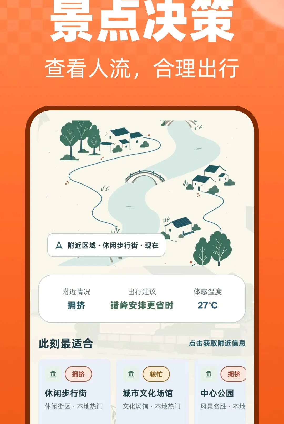 �������ֹ��Դ�ʦv1.0.0 �ֻ����ͼ