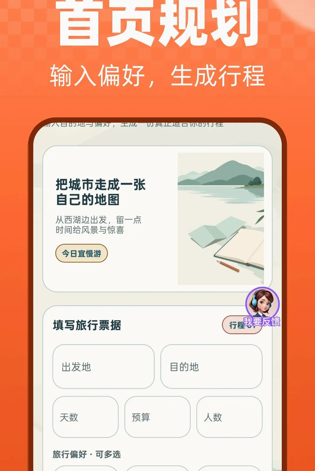 �������ֹ��Դ�ʦv1.0.0 �ֻ����ͼ