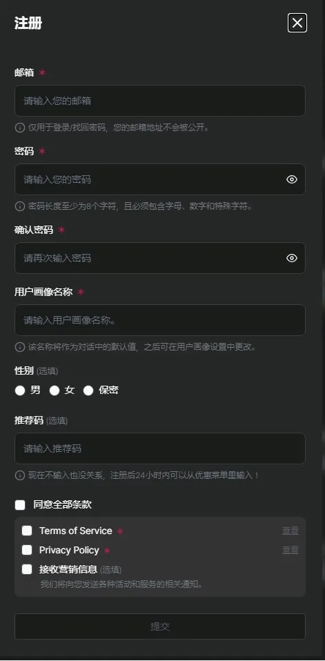 Caveduck中文版2026最新版本 Caveduck中文版2026最新版本